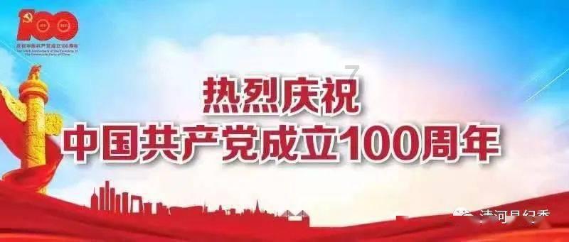 自来水怎么处理更适合泡茶?-有问必答平台